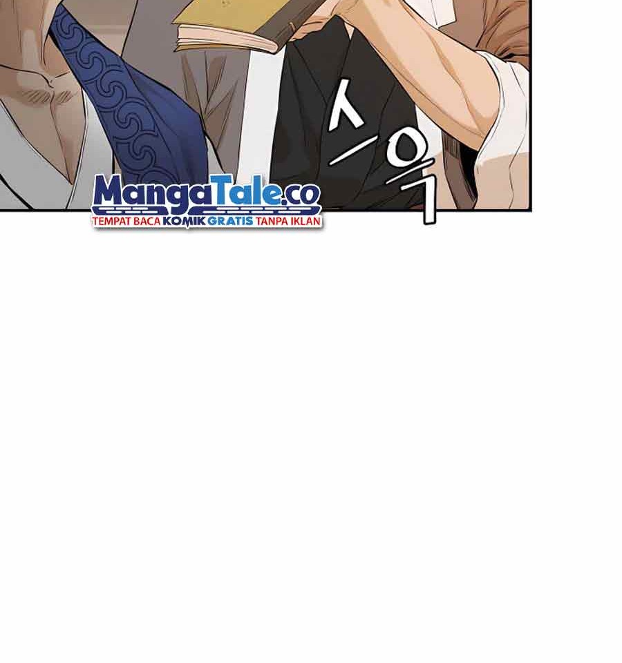 Villain Unrivaled chapter 13 halaman 47