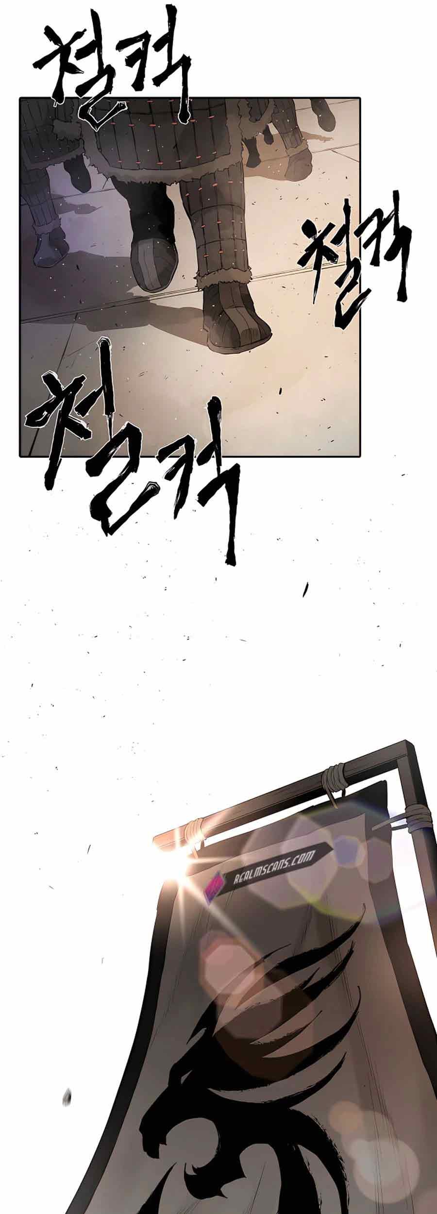 Villain Unrivaled chapter 13 halaman 55