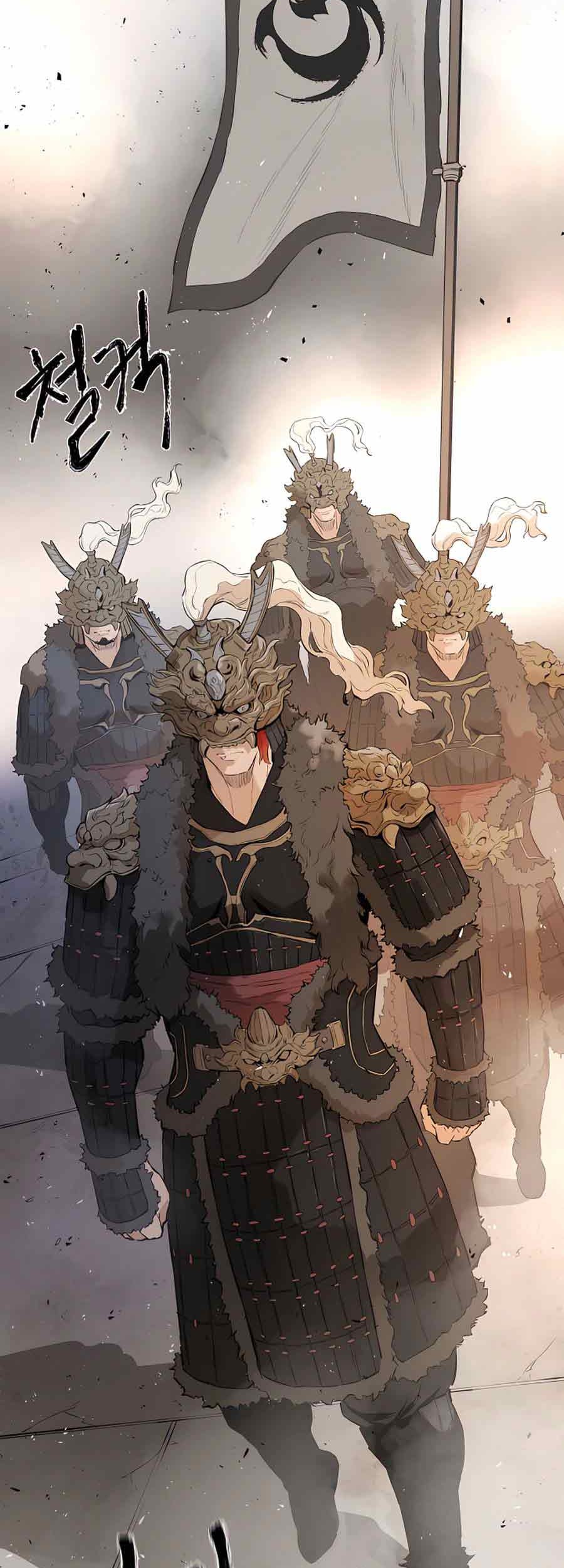 Villain Unrivaled chapter 13 halaman 57