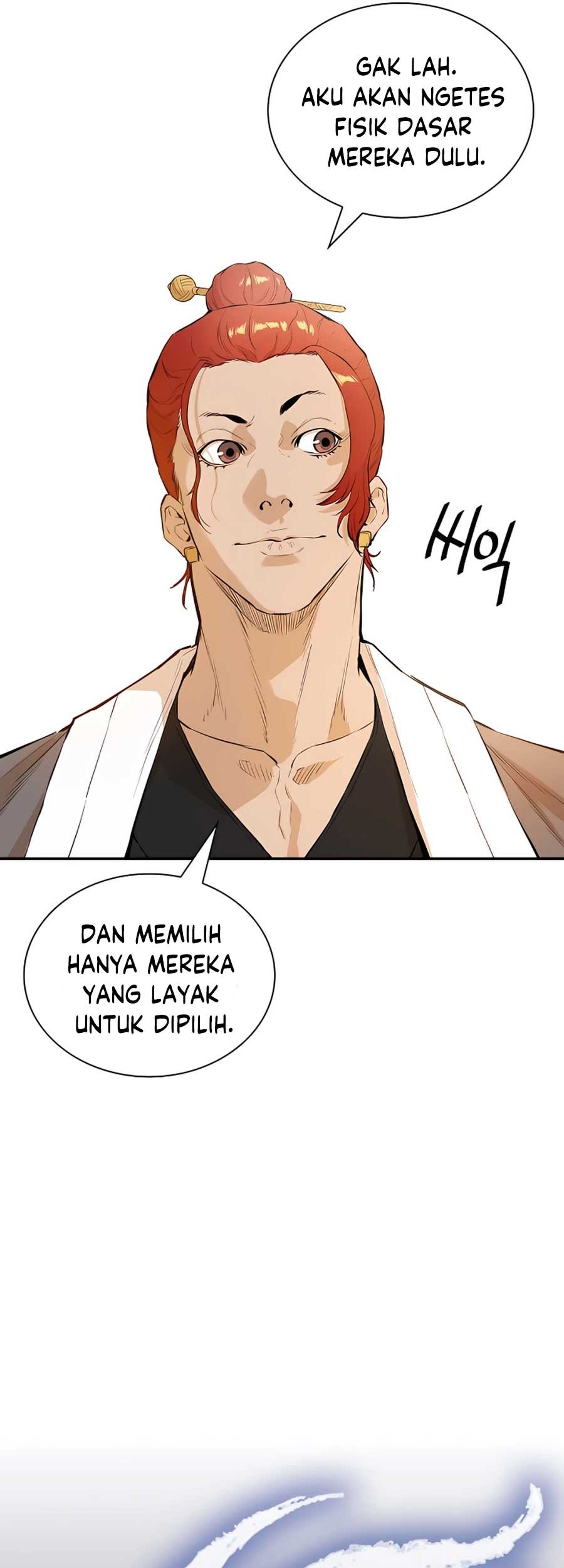 Villain Unrivaled chapter 14 halaman 6