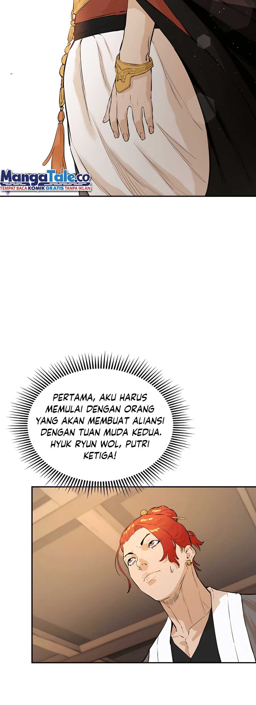 Villain Unrivaled chapter 14 halaman 16