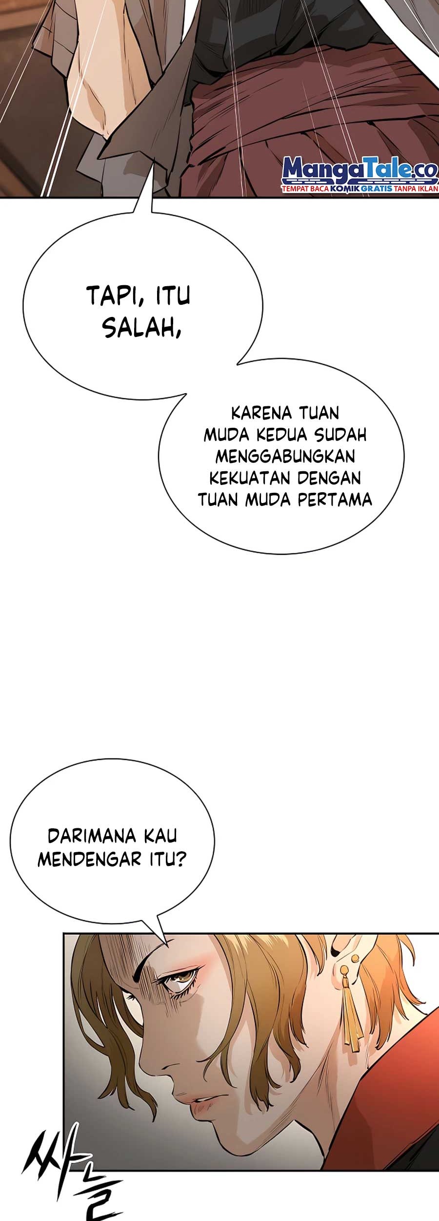 Villain Unrivaled chapter 14 halaman 25