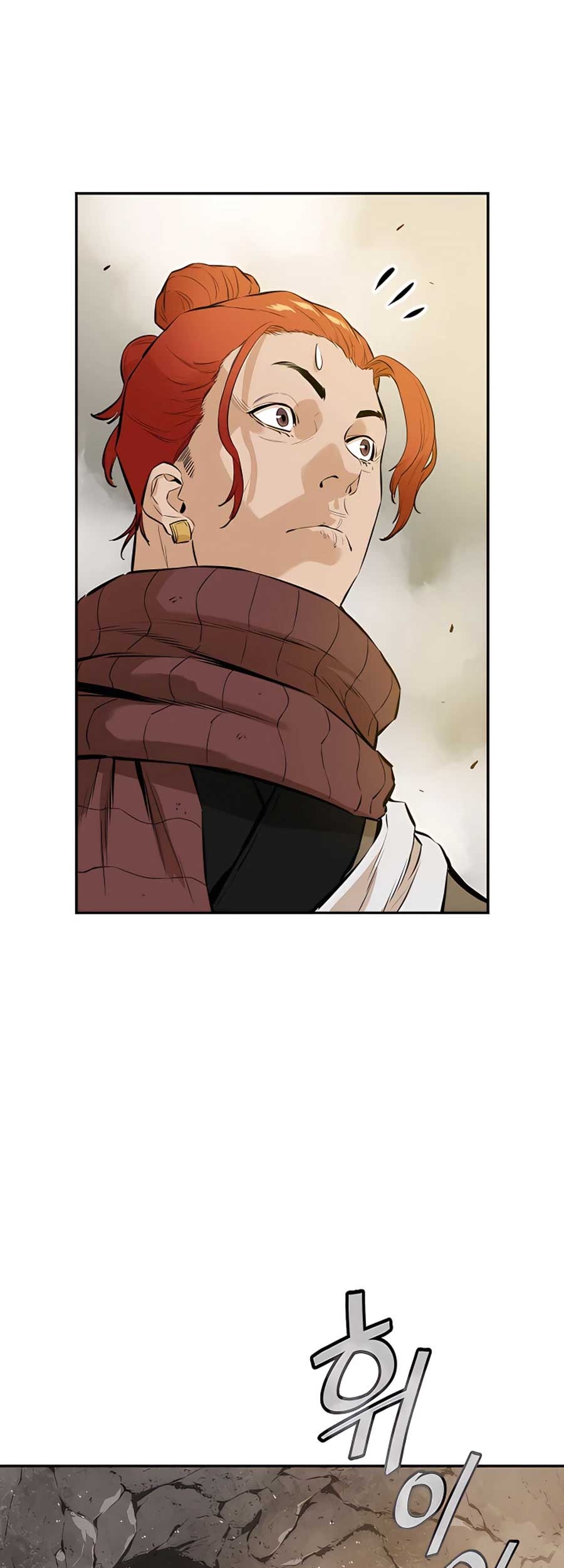 Villain Unrivaled chapter 14 halaman 50