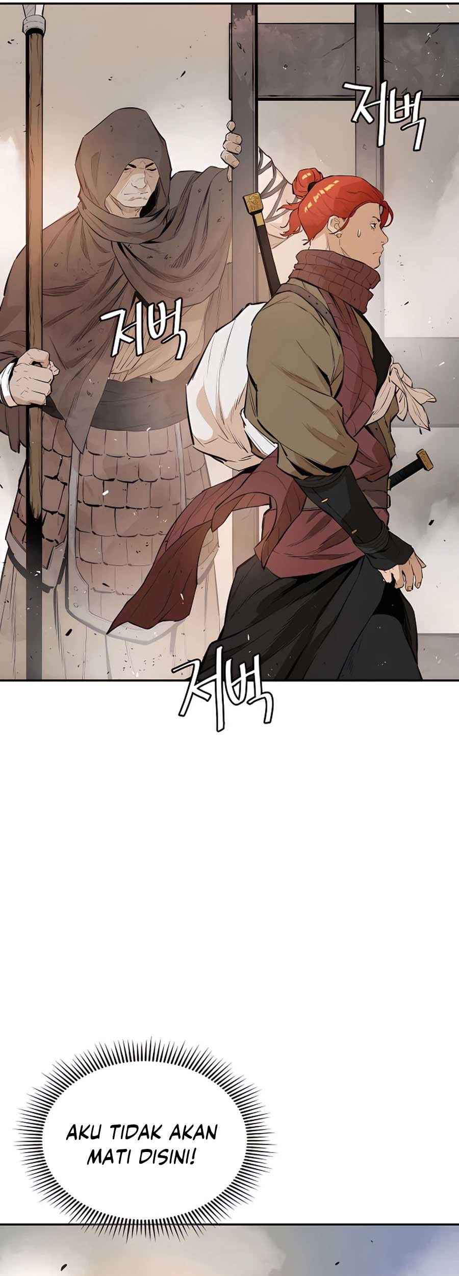 Villain Unrivaled chapter 14 halaman 54