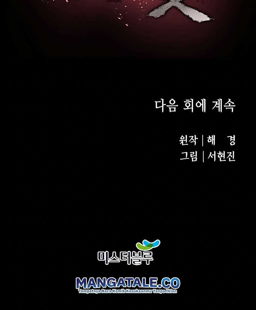 Villain Unrivaled chapter 14 halaman 69