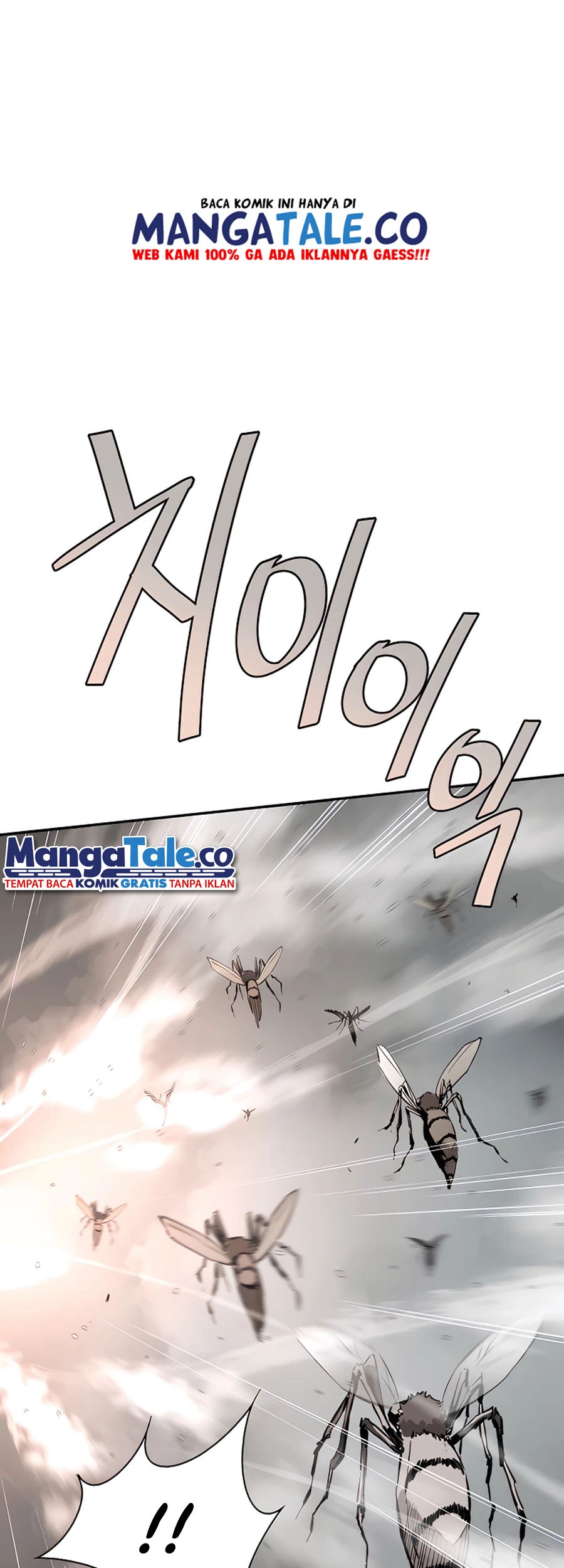 Villain Unrivaled chapter 15 halaman 2