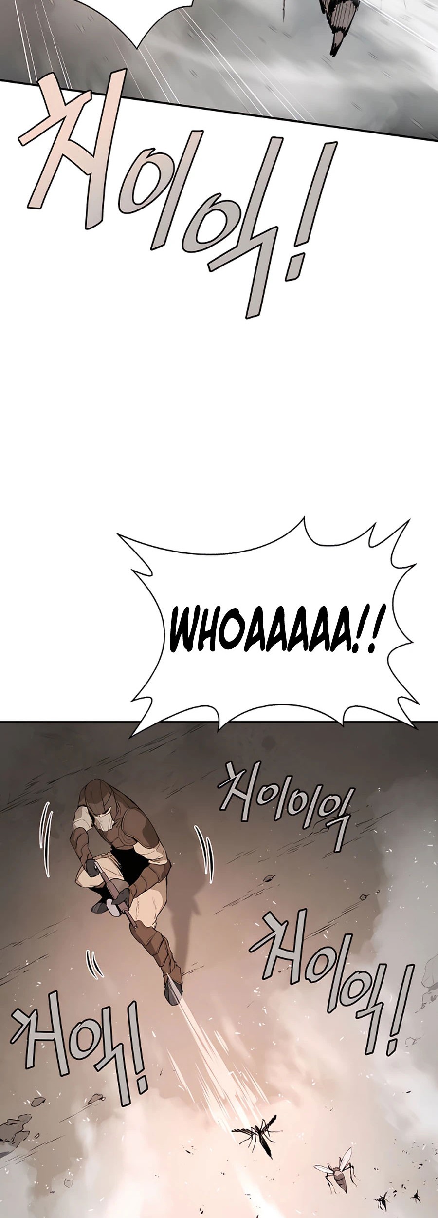 Villain Unrivaled chapter 15 halaman 3