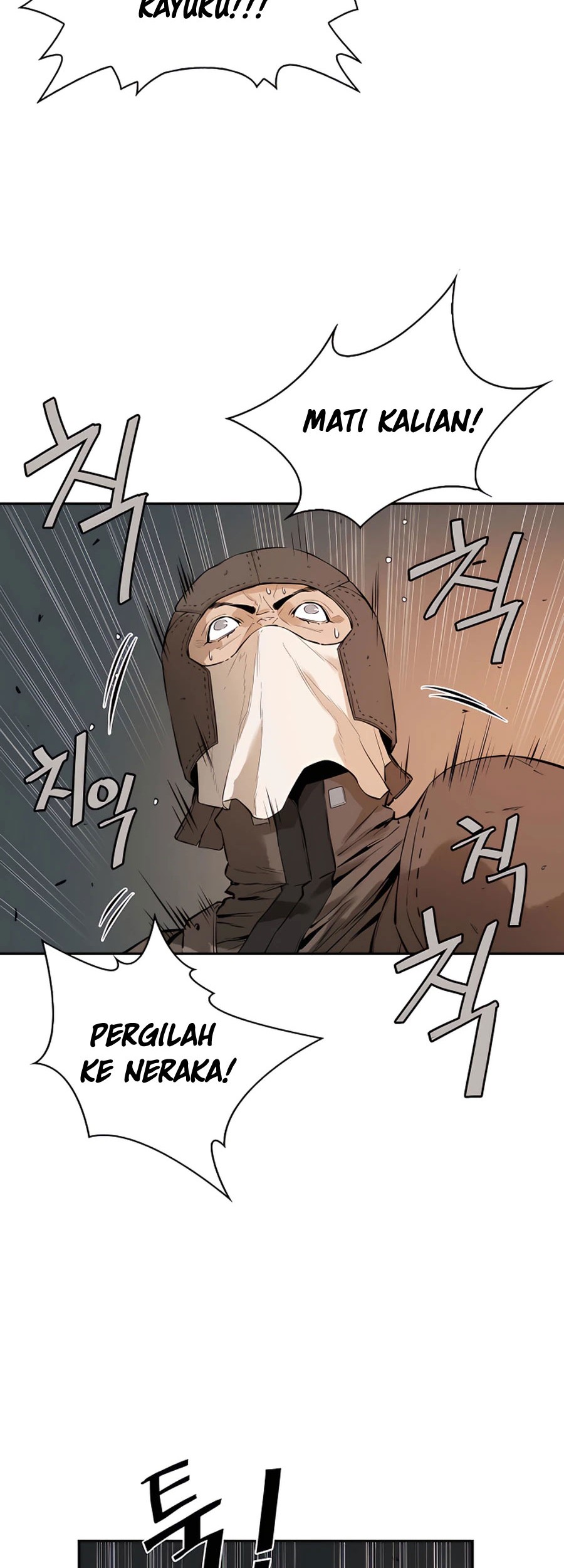 Villain Unrivaled chapter 15 halaman 6
