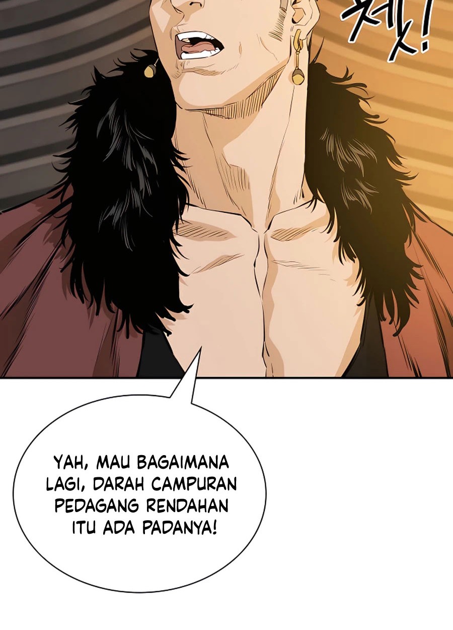 Villain Unrivaled chapter 15 halaman 20