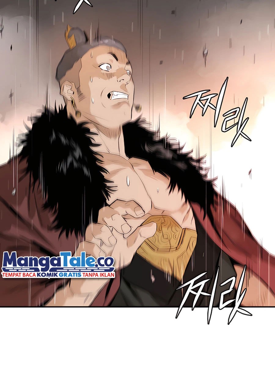Villain Unrivaled chapter 15 halaman 24