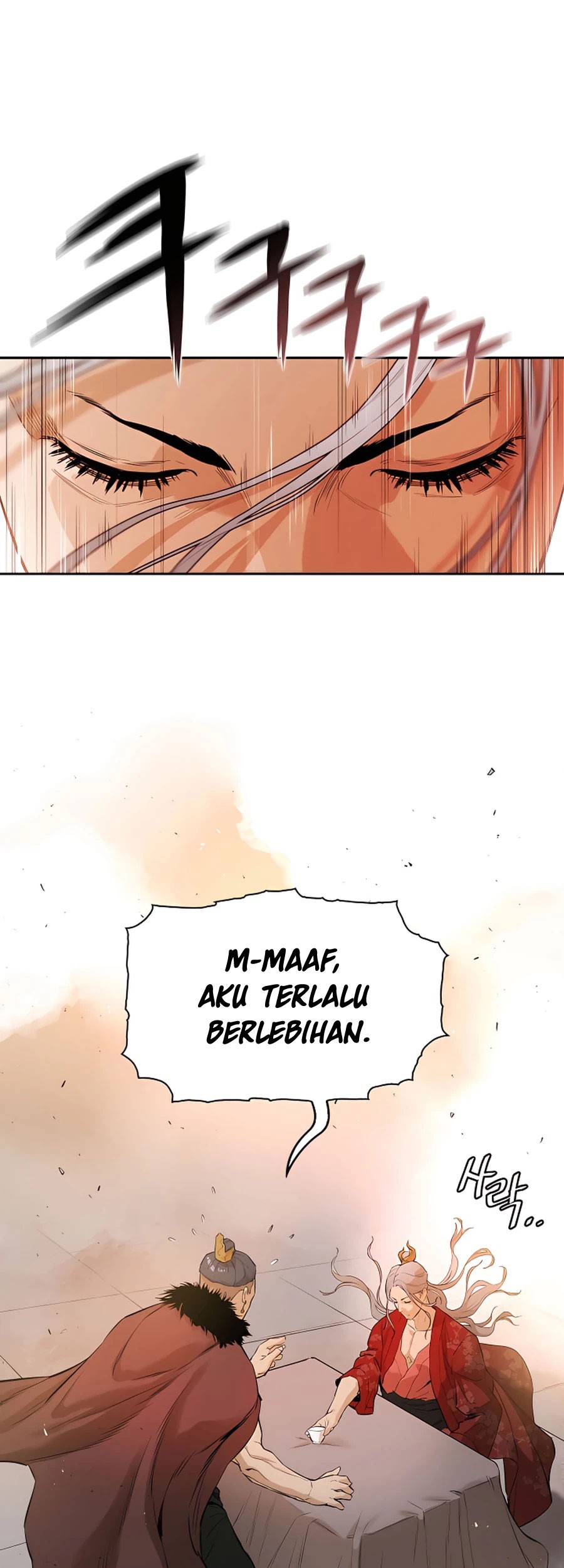 Villain Unrivaled chapter 15 halaman 25