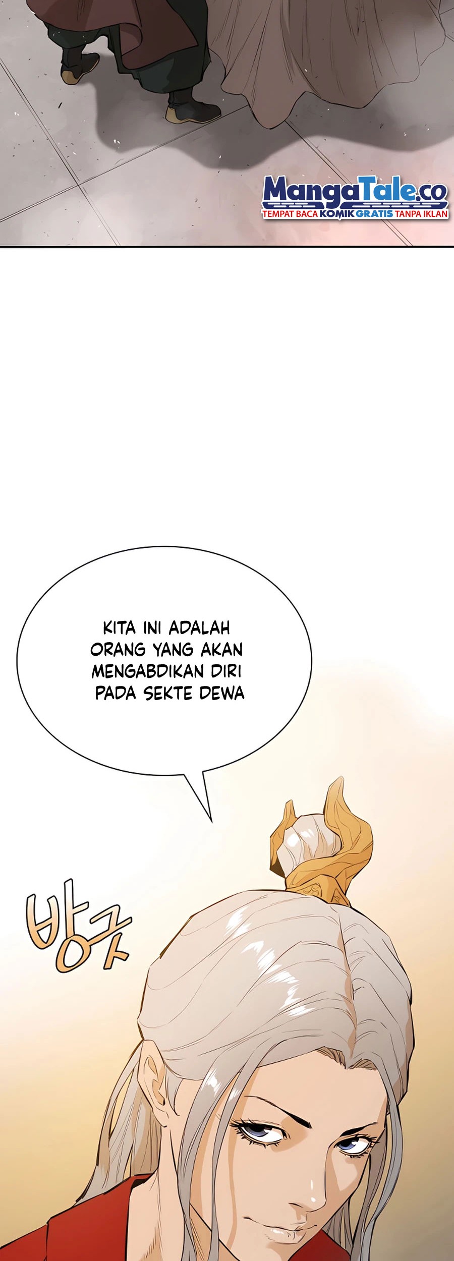 Villain Unrivaled chapter 15 halaman 26