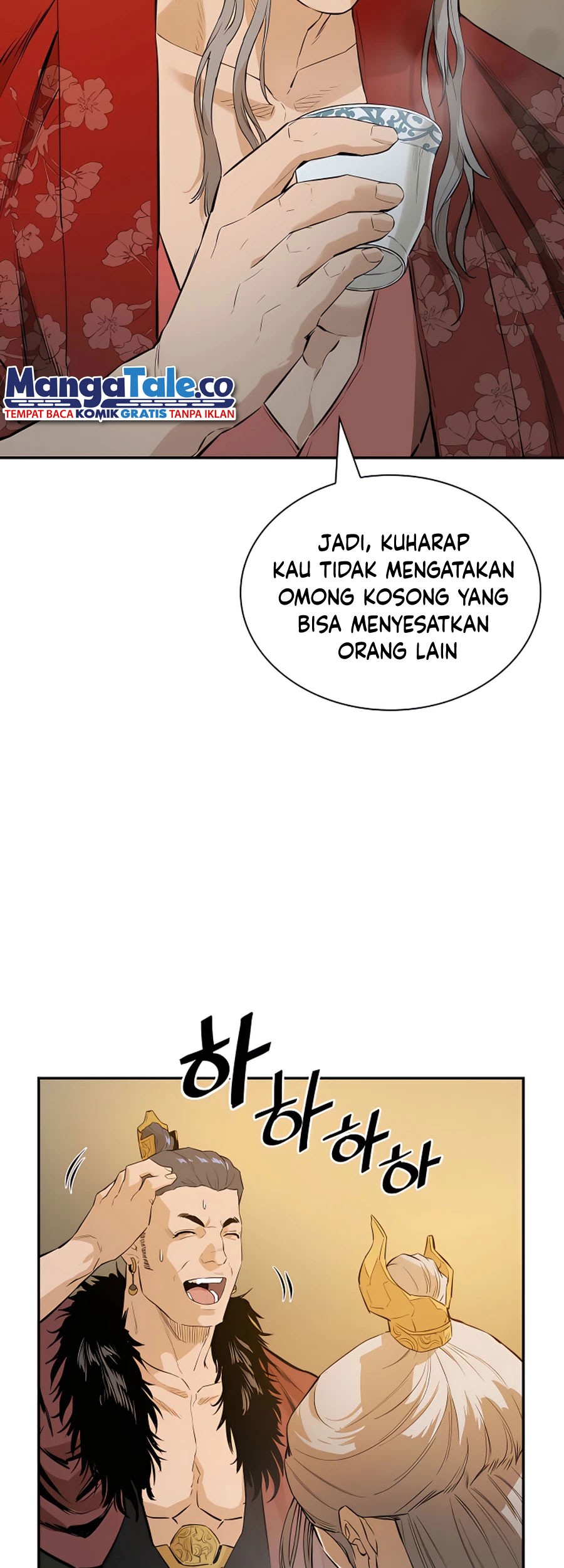 Villain Unrivaled chapter 15 halaman 27