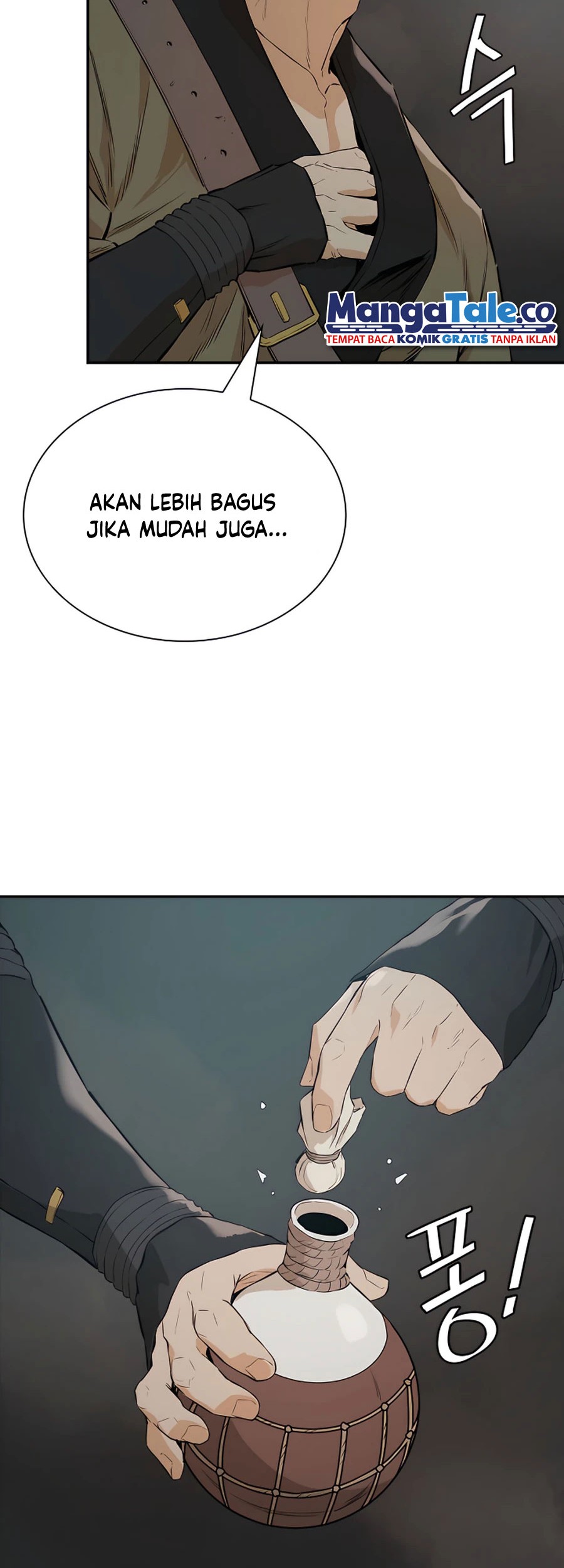 Villain Unrivaled chapter 15 halaman 51