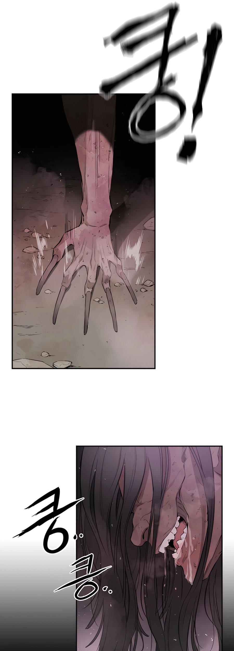 Villain Unrivaled chapter 15 halaman 62