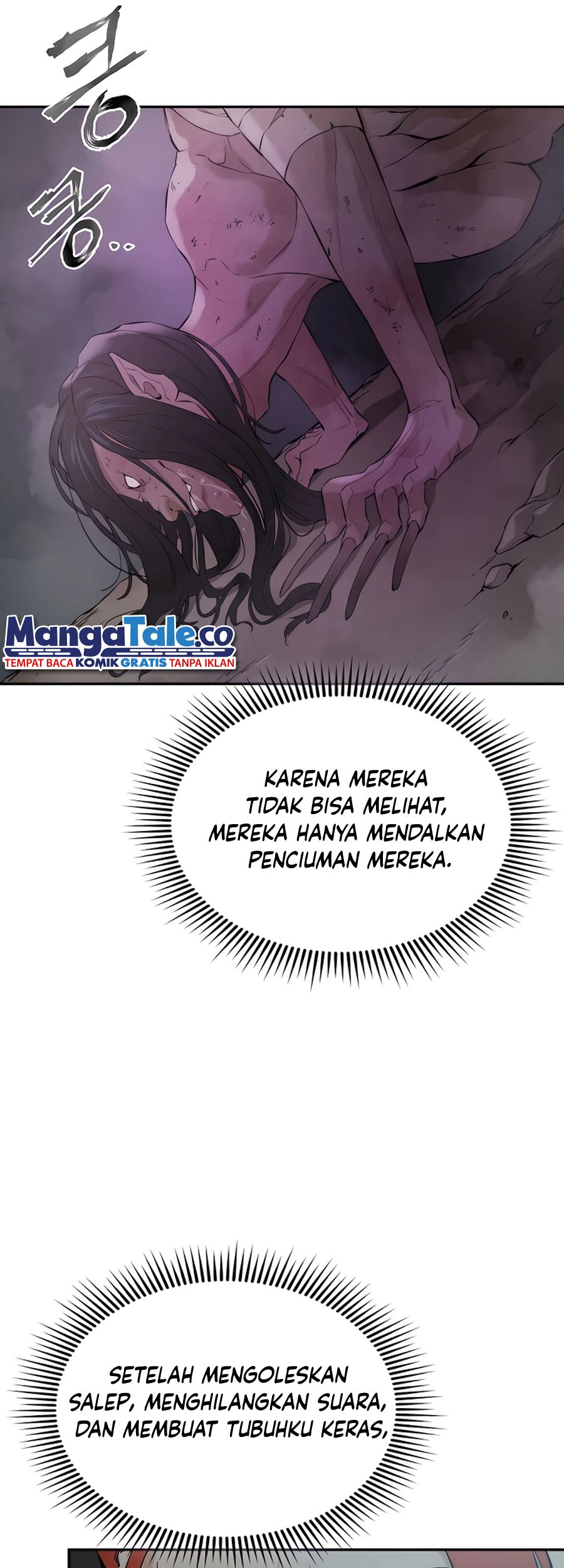 Villain Unrivaled chapter 15 halaman 66