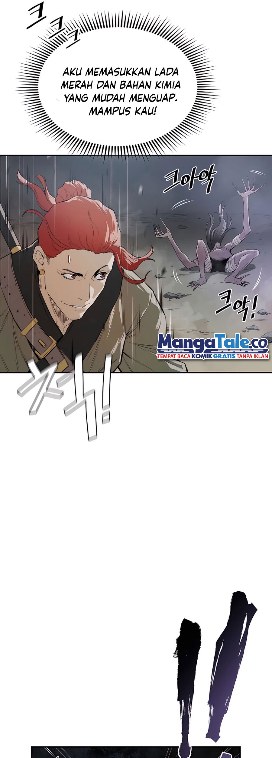 Villain Unrivaled chapter 15 halaman 73