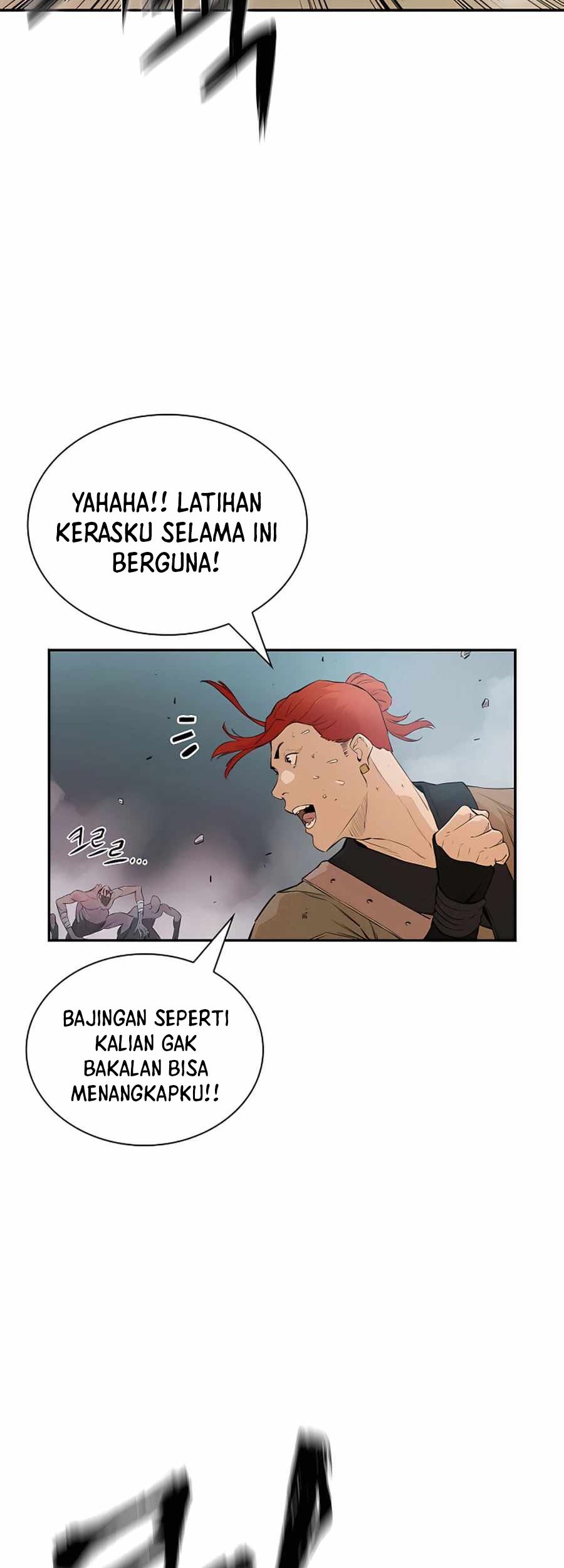Villain Unrivaled chapter 16 halaman 21