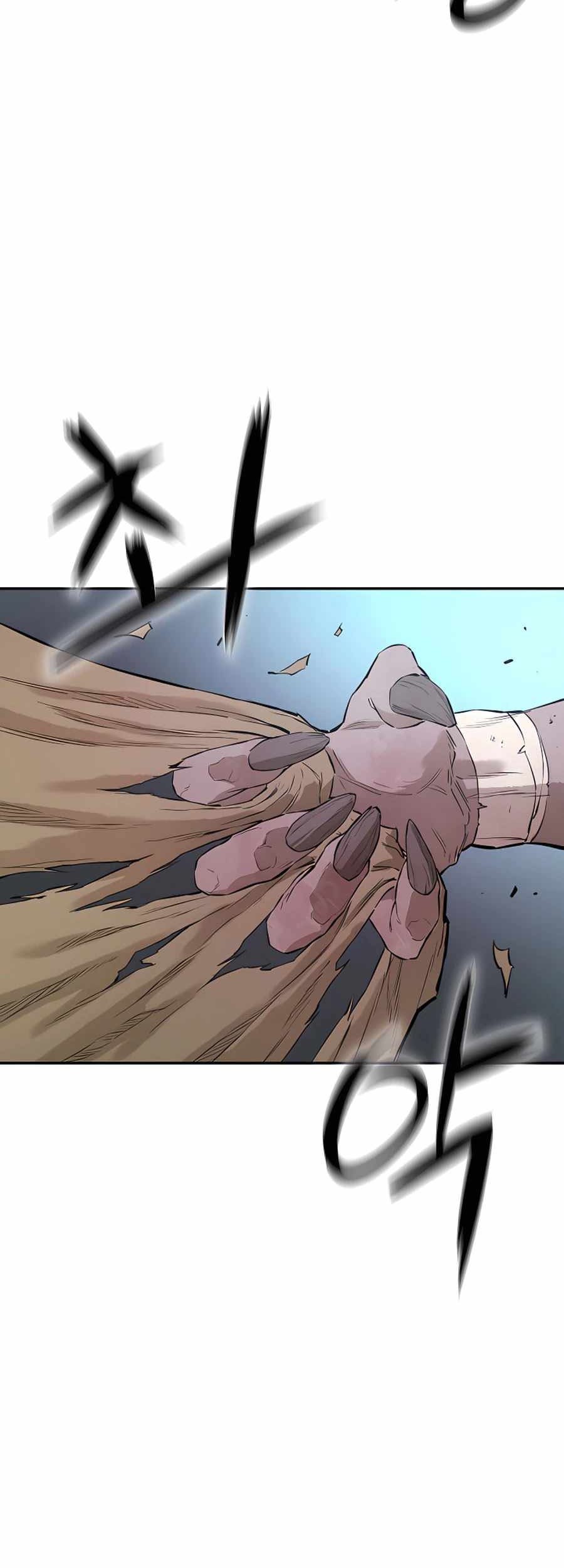 Villain Unrivaled chapter 16 halaman 29