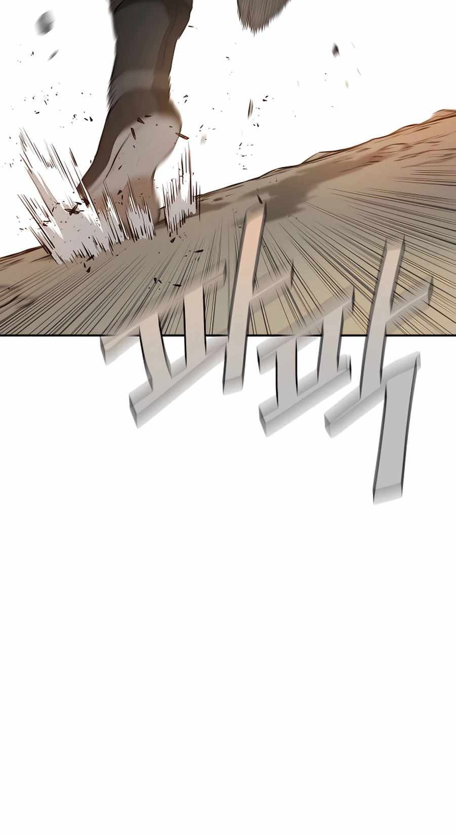 Villain Unrivaled chapter 16 halaman 41