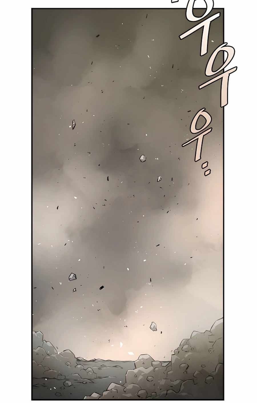 Villain Unrivaled chapter 16 halaman 54