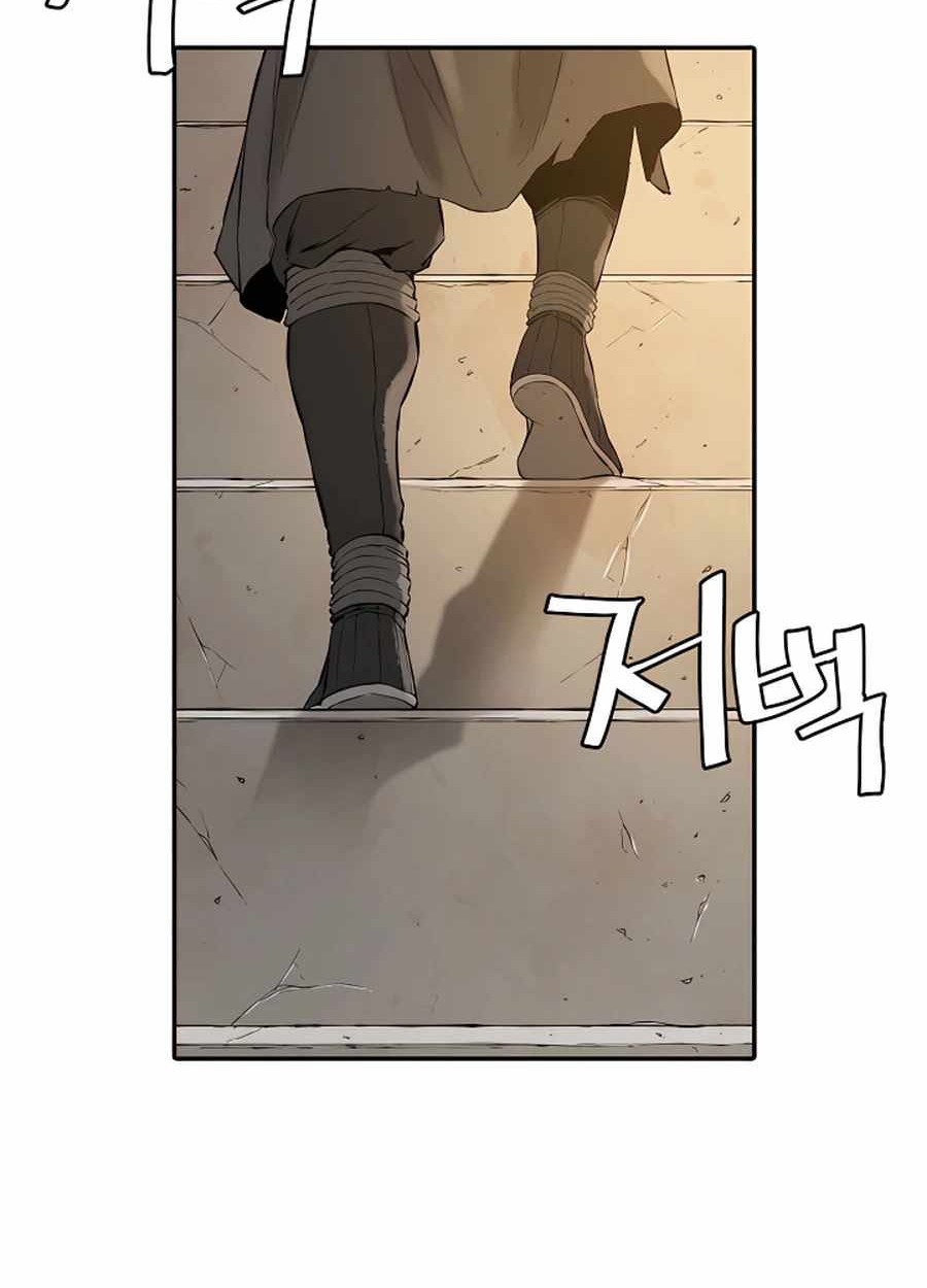 Villain Unrivaled chapter 16 halaman 64