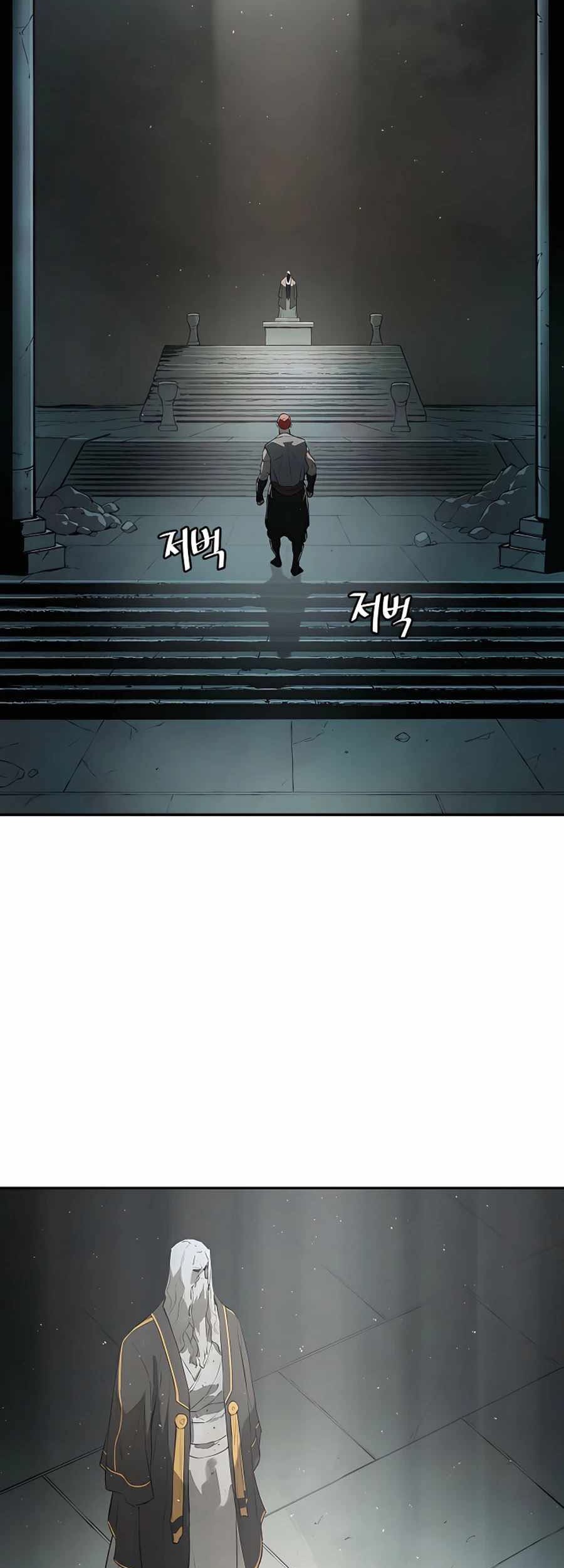 Villain Unrivaled chapter 16 halaman 71