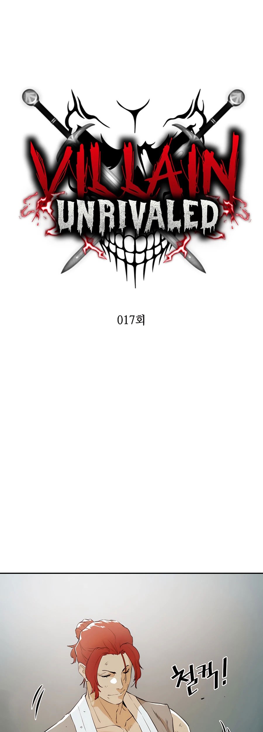 Villain Unrivaled chapter 17 halaman 11