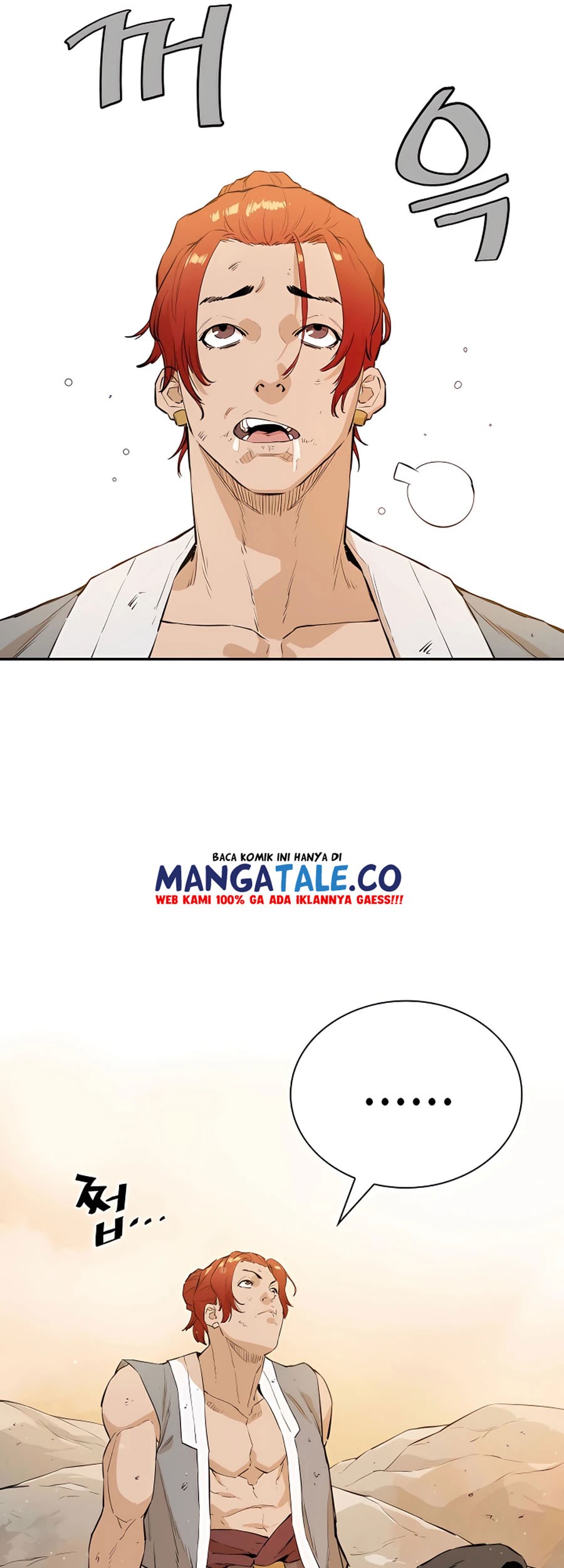Villain Unrivaled chapter 17 halaman 18