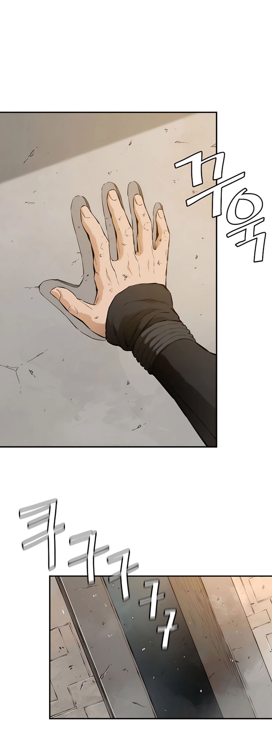 Villain Unrivaled chapter 17 halaman 22