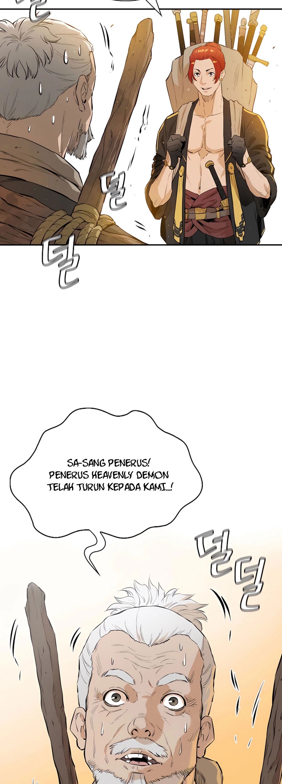 Villain Unrivaled chapter 17 halaman 41