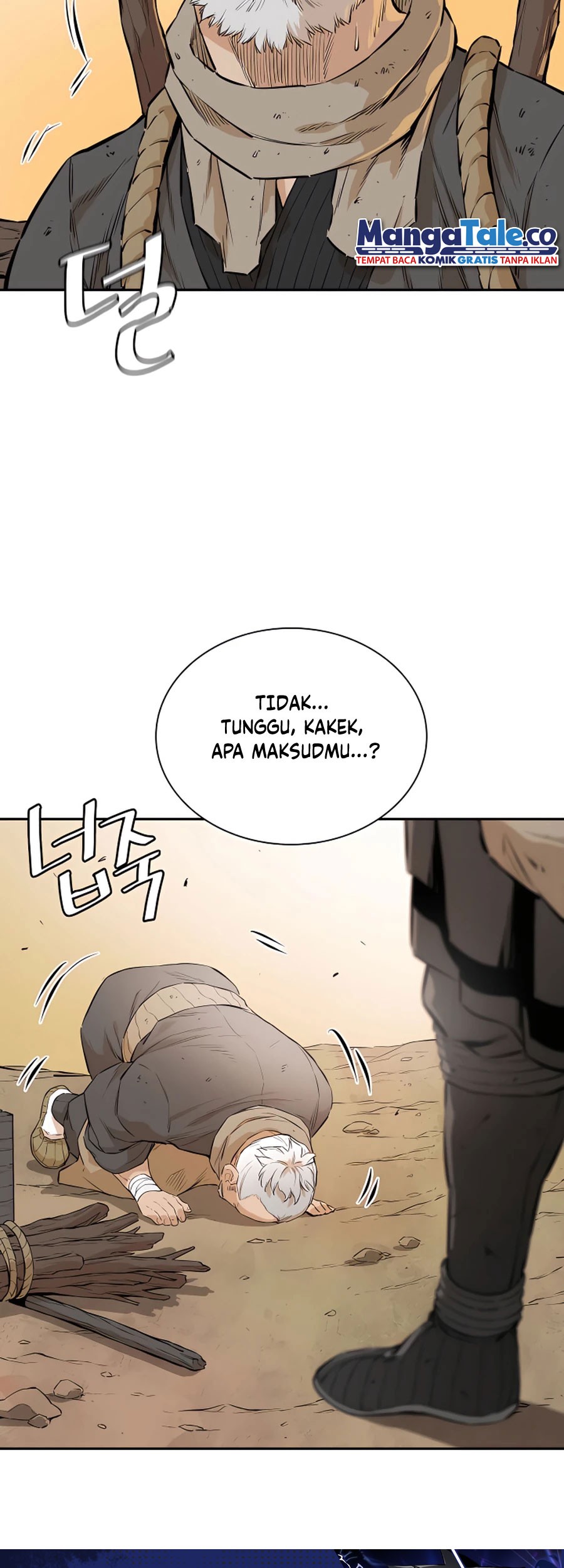 Villain Unrivaled chapter 17 halaman 42