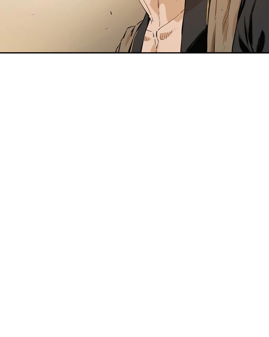 Villain Unrivaled chapter 17 halaman 47