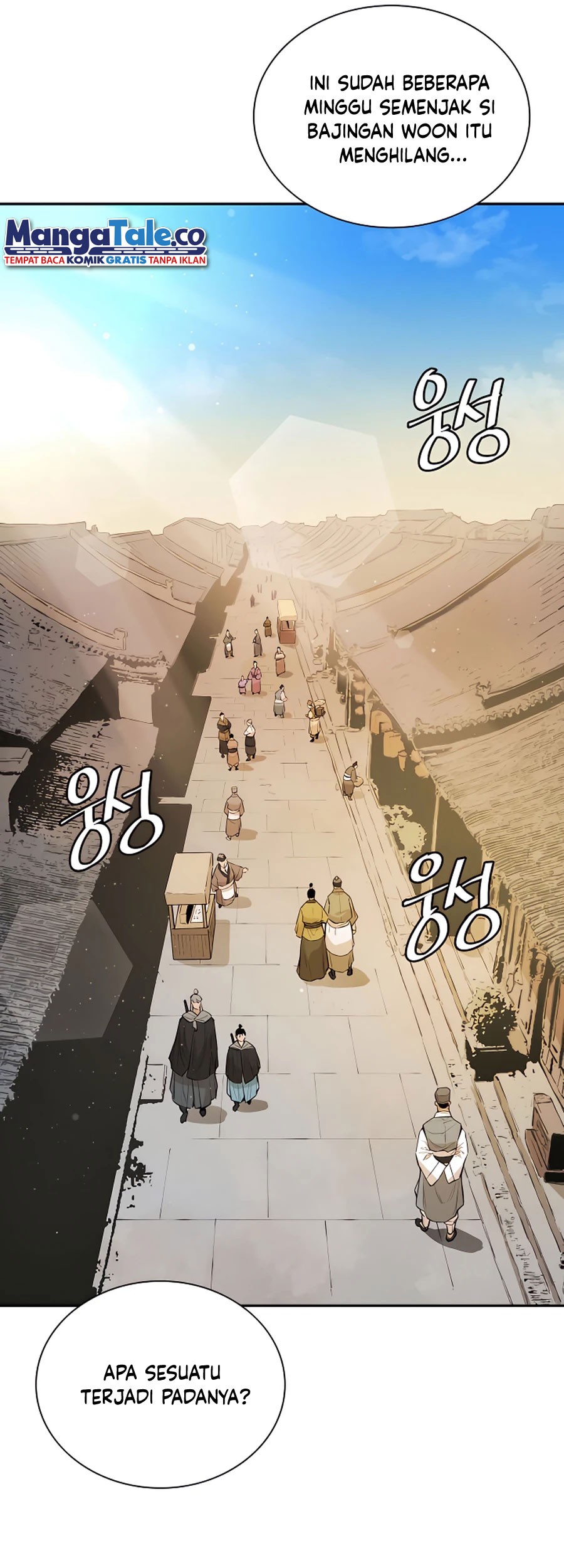 Villain Unrivaled chapter 17 halaman 48