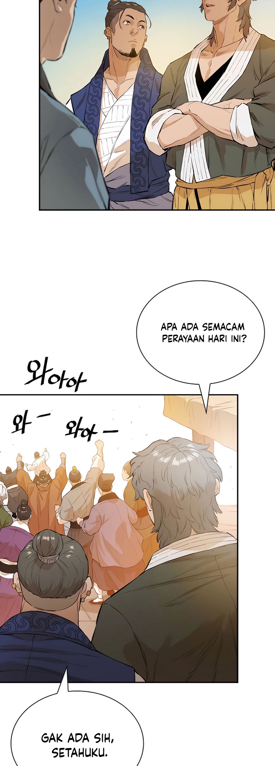 Villain Unrivaled chapter 17 halaman 50