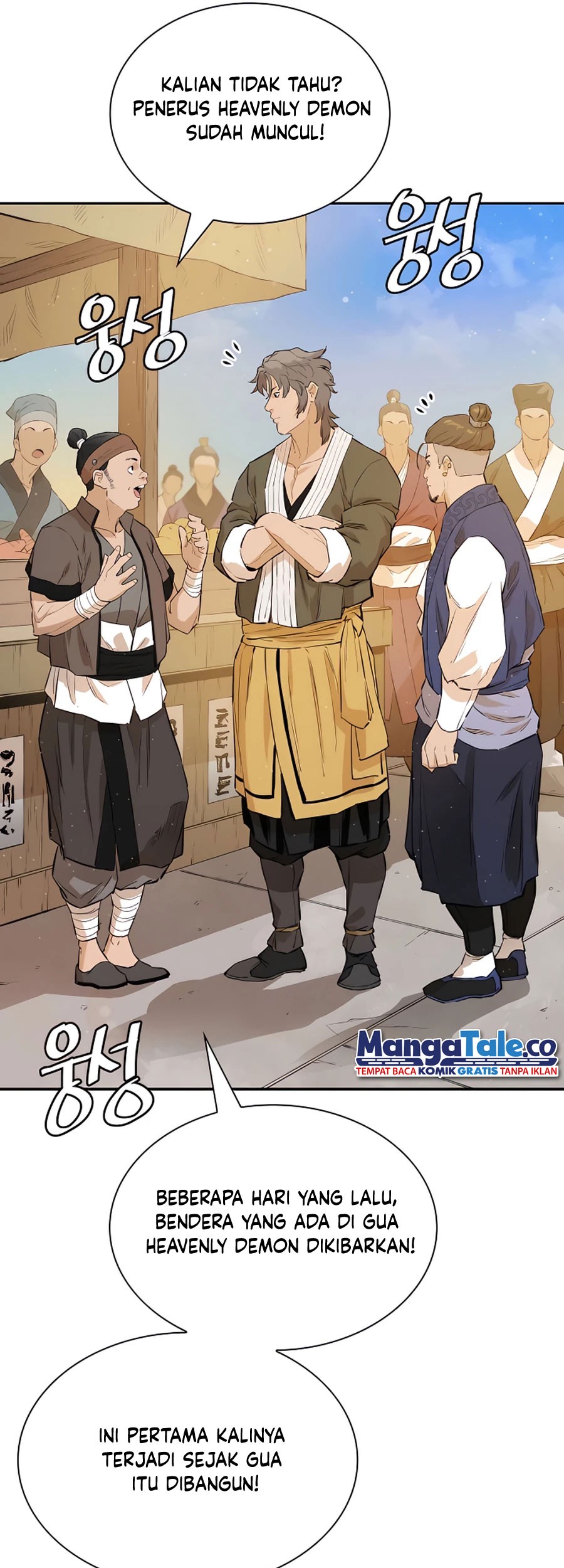 Villain Unrivaled chapter 17 halaman 52