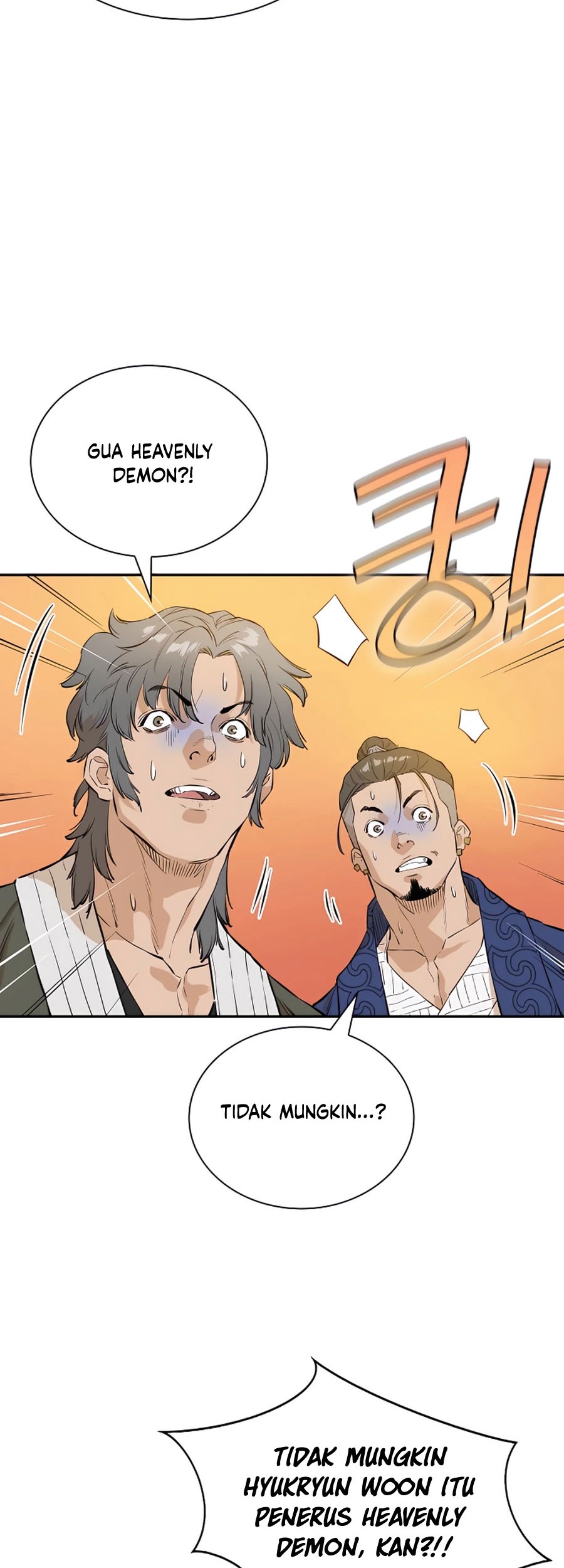 Villain Unrivaled chapter 17 halaman 53
