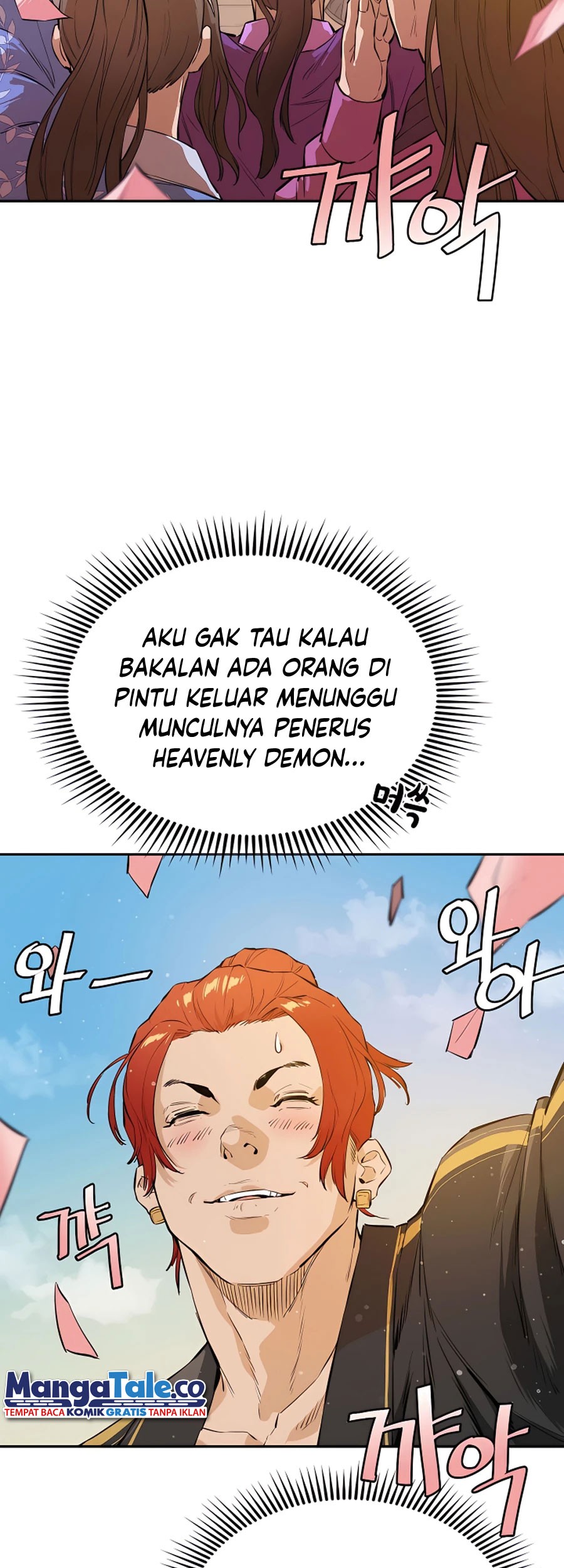 Villain Unrivaled chapter 17 halaman 57