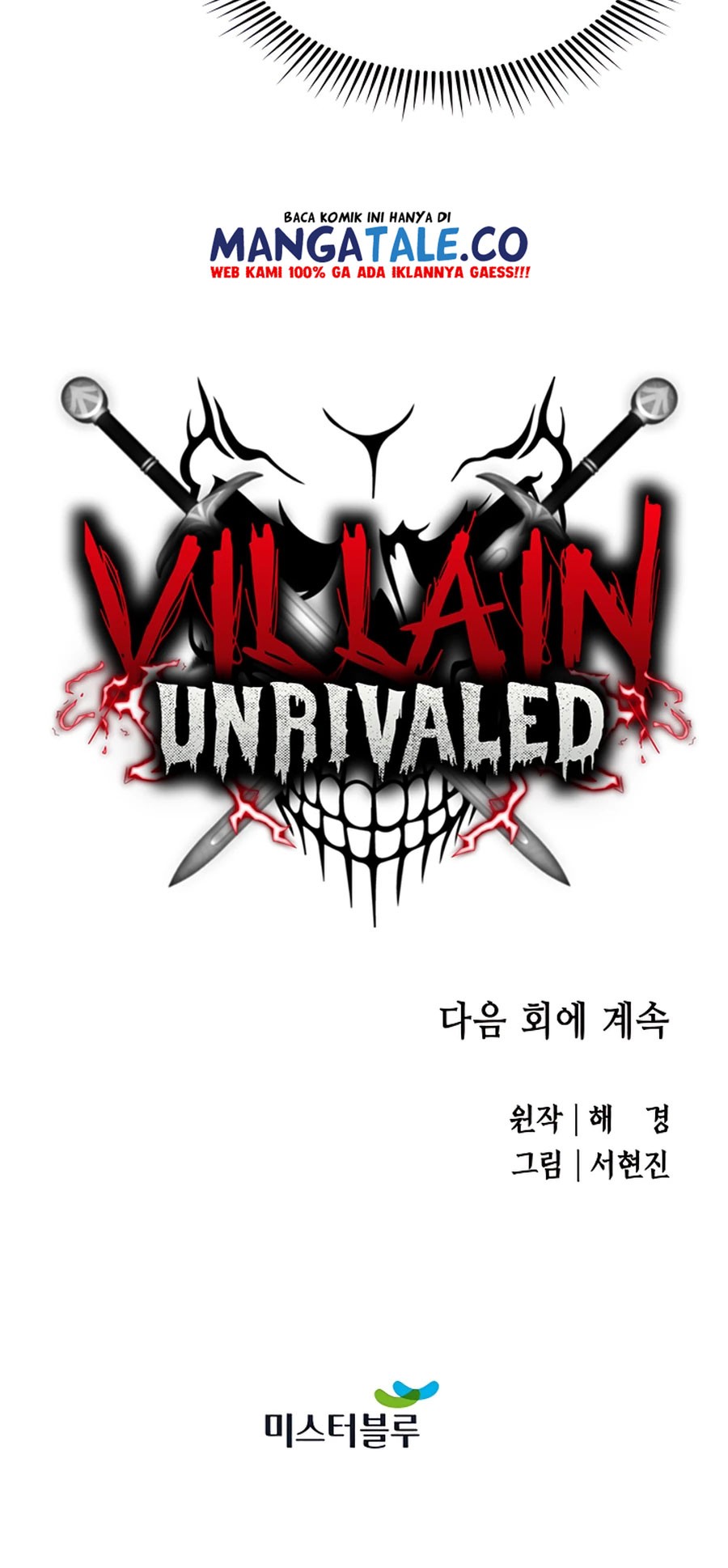 Villain Unrivaled chapter 17 halaman 77