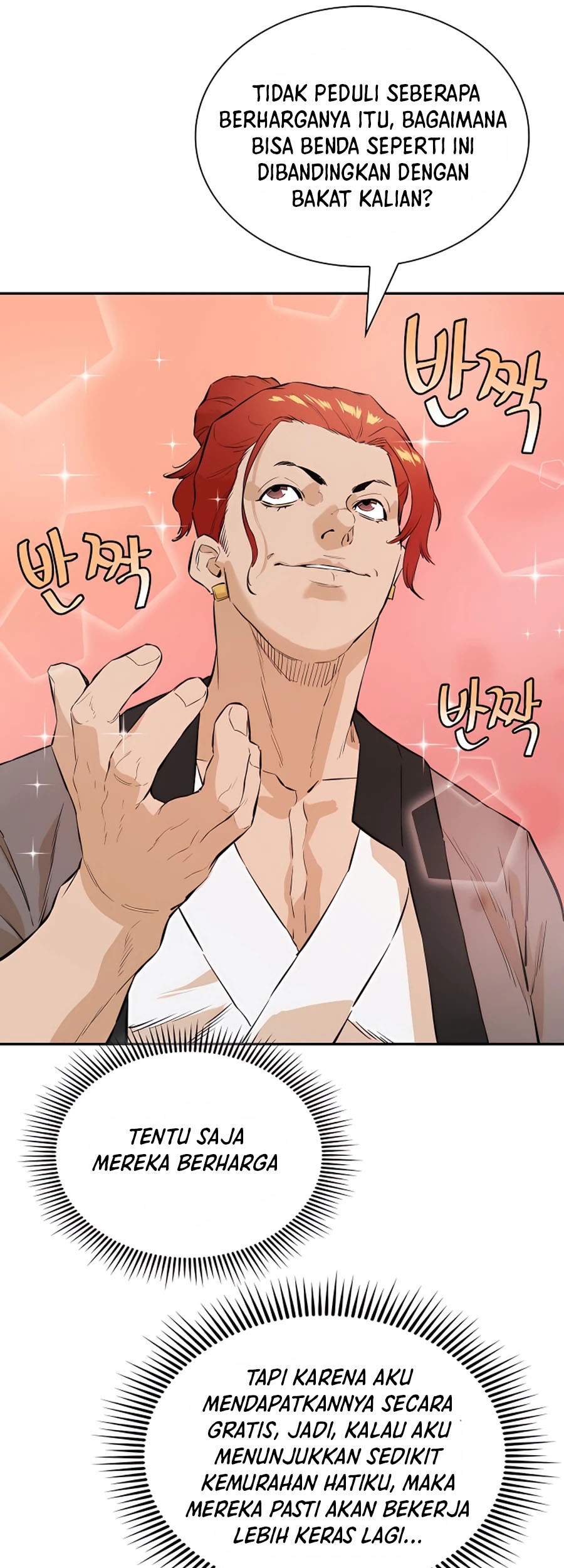 Villain Unrivaled chapter 18 halaman 22