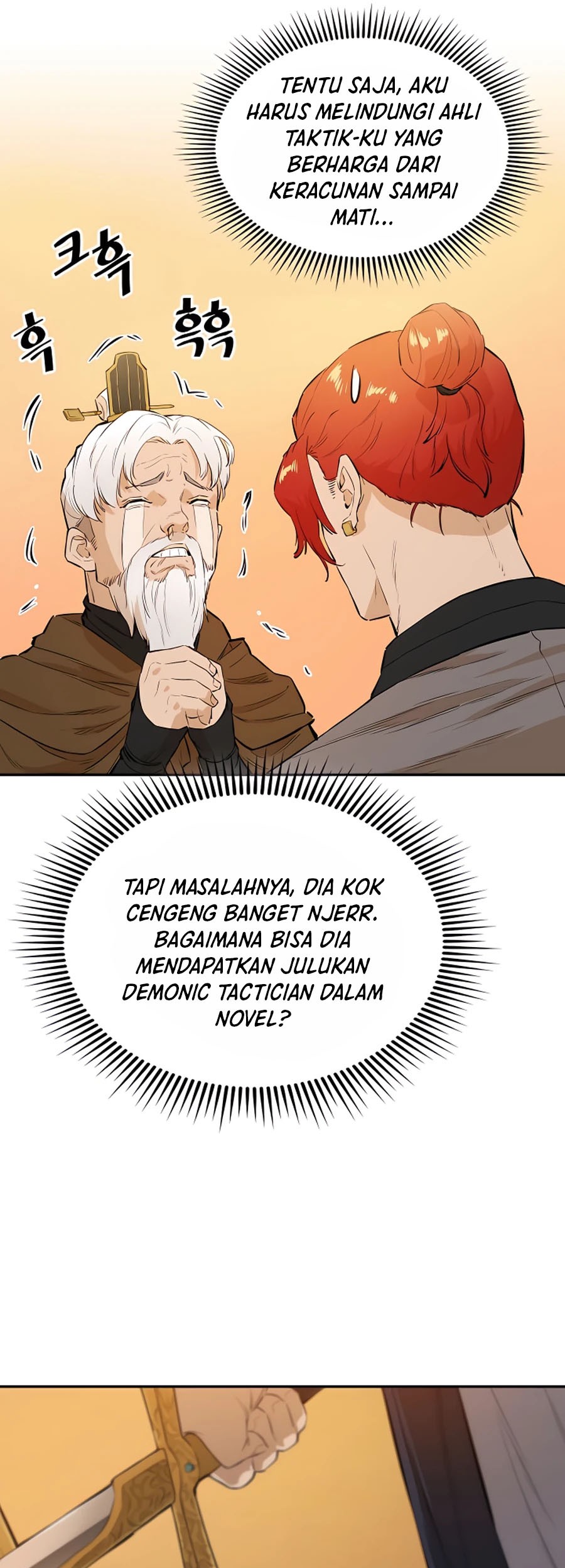 Villain Unrivaled chapter 18 halaman 30