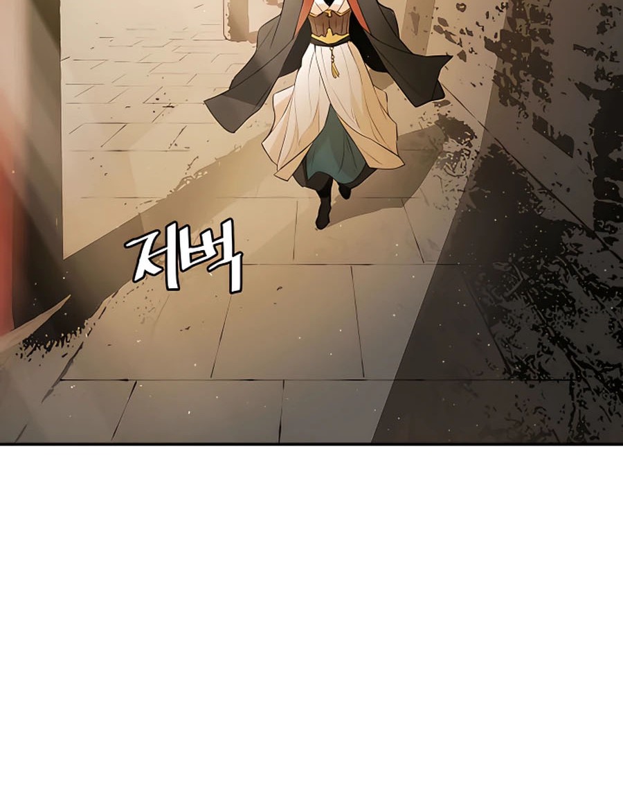 Villain Unrivaled chapter 18 halaman 38