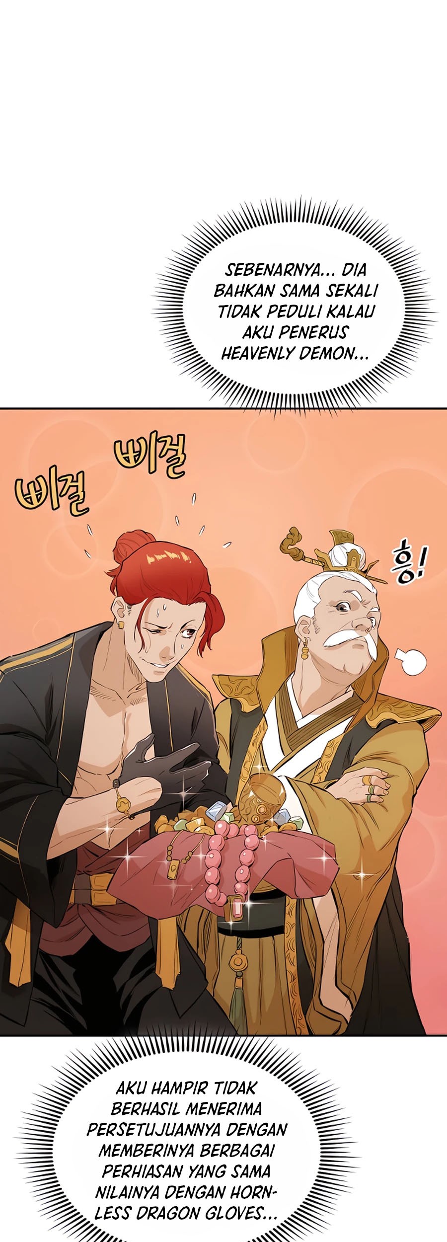 Villain Unrivaled chapter 18 halaman 45