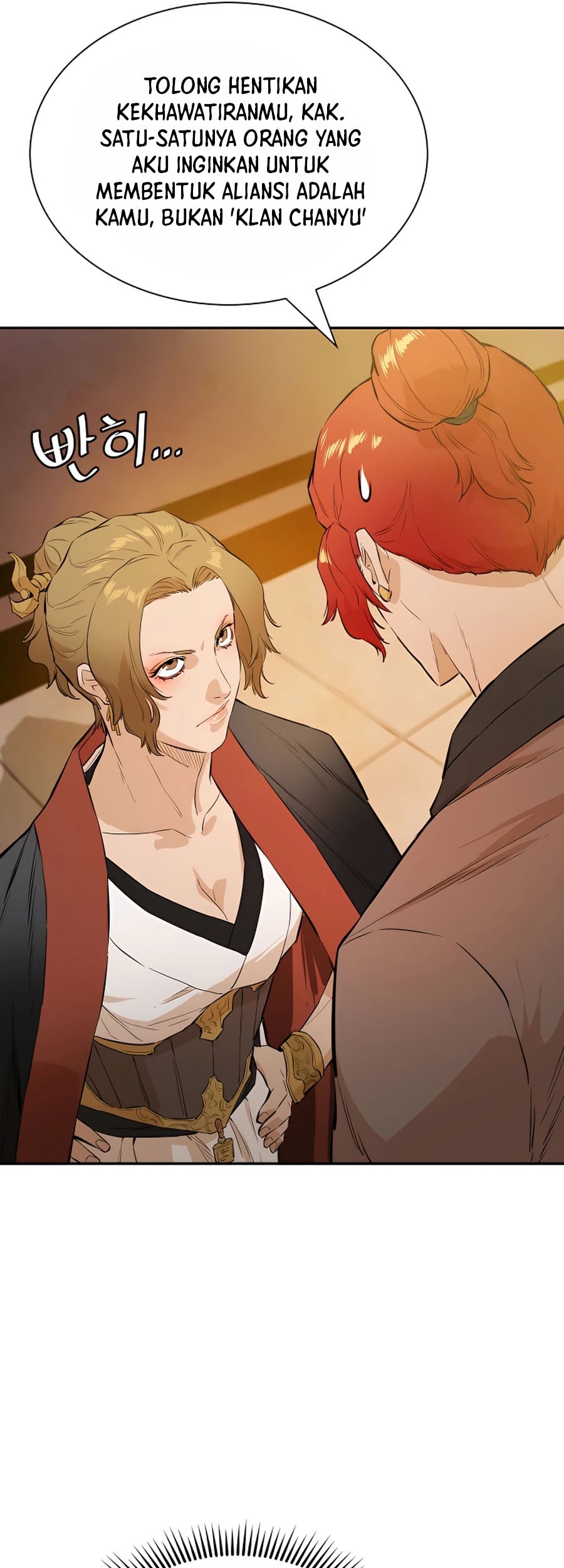 Villain Unrivaled chapter 18 halaman 47