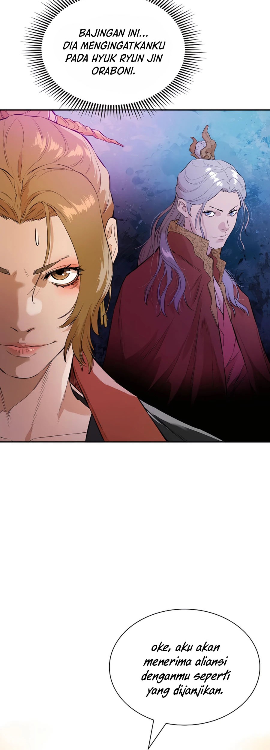 Villain Unrivaled chapter 18 halaman 48