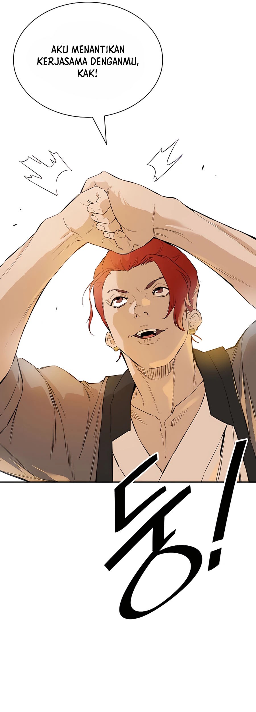 Villain Unrivaled chapter 18 halaman 50