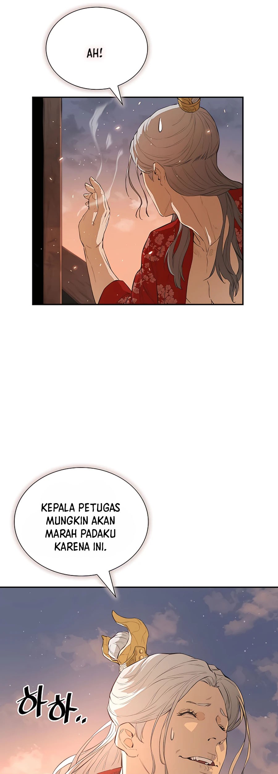 Villain Unrivaled chapter 18 halaman 58