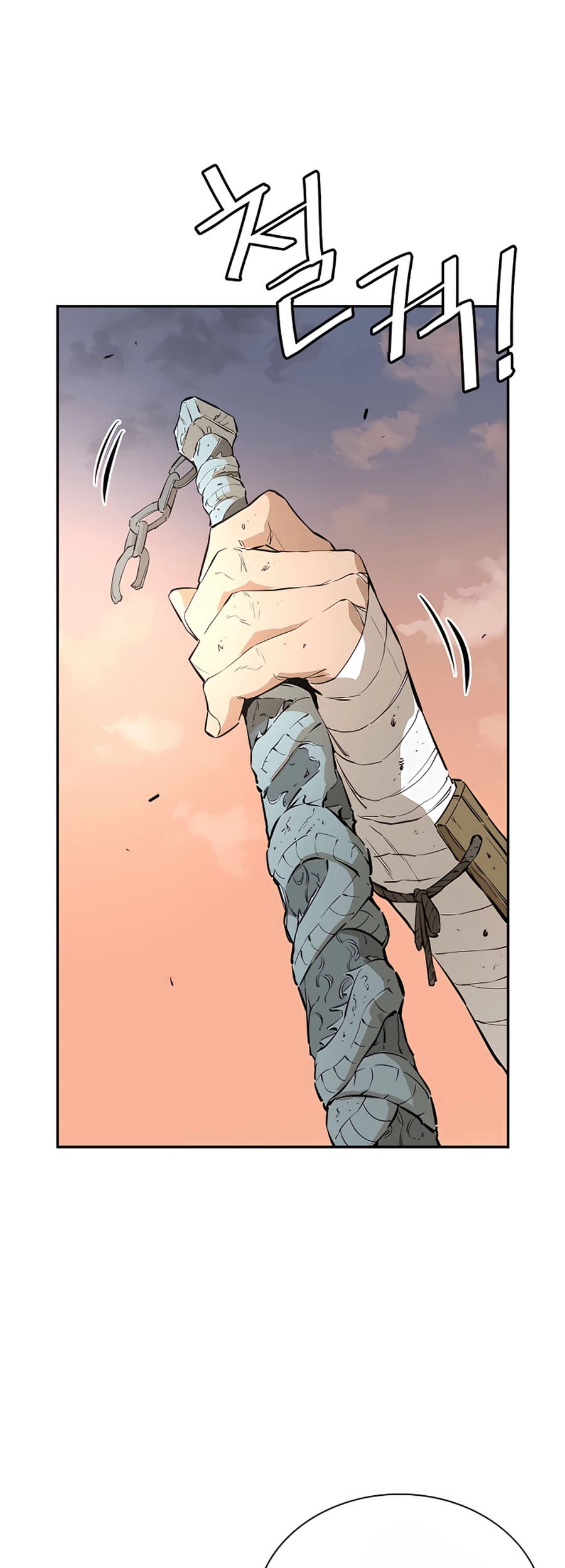 Villain Unrivaled chapter 18 halaman 66