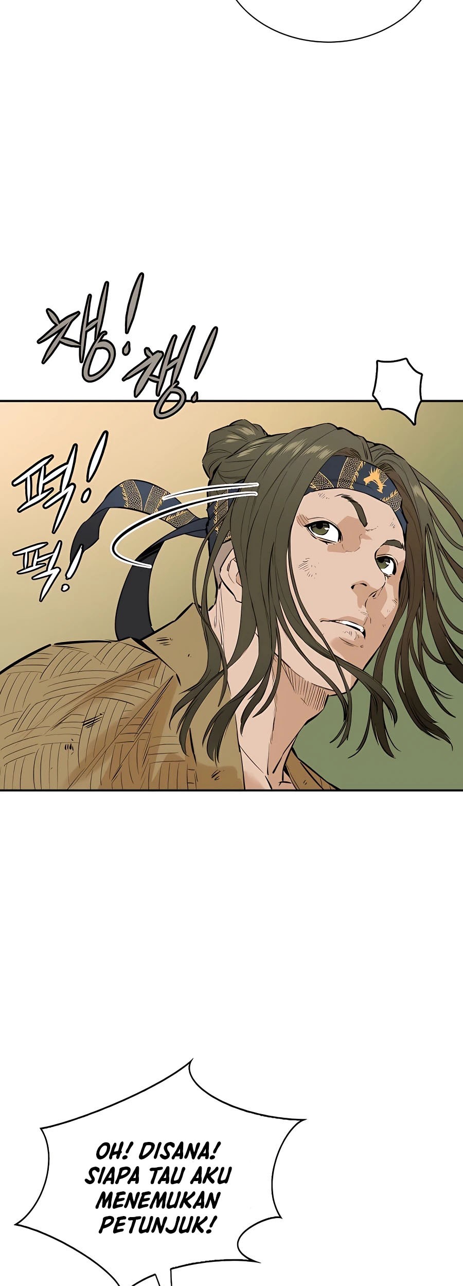 Villain Unrivaled chapter 19 halaman 4
