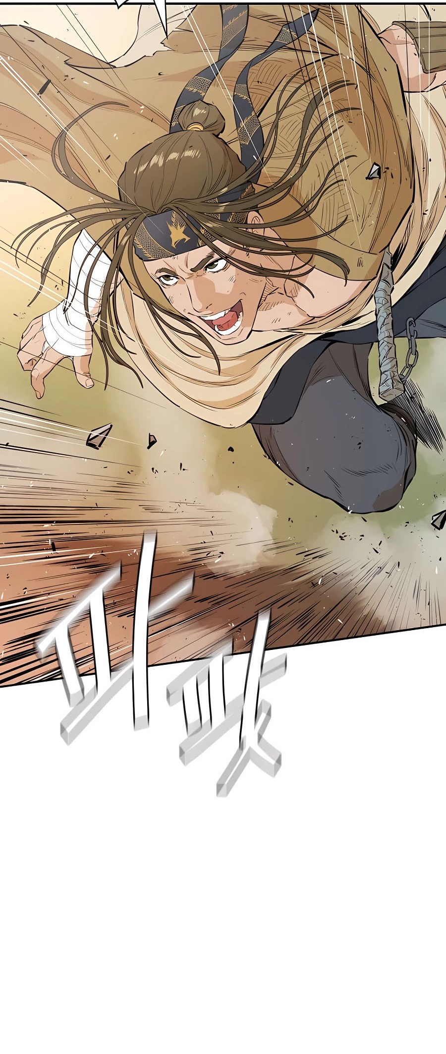 Villain Unrivaled chapter 19 halaman 5